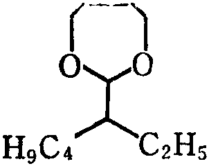 2-(1-乙基戊基) -1，3-二氧杂-5-环庚烯